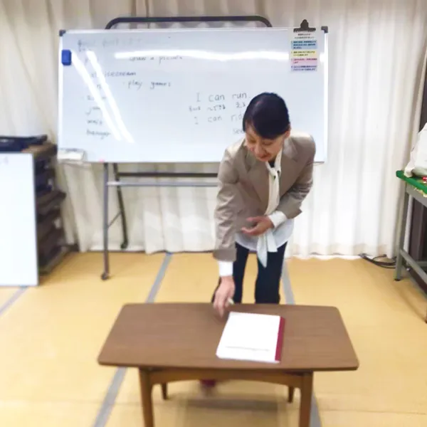 Yasuyo 先生
